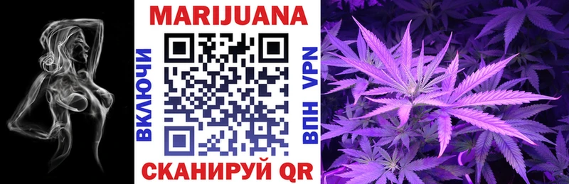 Наркошоп купить Cocaine Меф мяу мяу A PVP АМФЕТАМИН Конопля Валдай