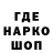 Cannafood конопля Cergei Arlanov