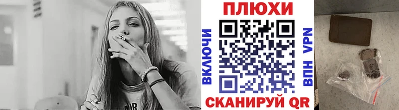 Купить  Валдай  ГАШ индика сатива 