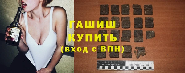 круглые Богданович