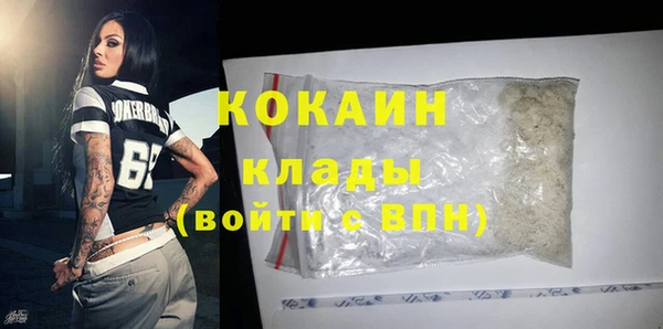 круглые Богданович