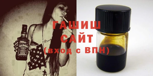 круглые Богданович