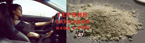 СК Богородицк