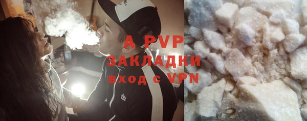 круглые Богданович