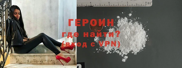 круглые Богданович