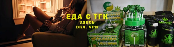 круглые Богданович