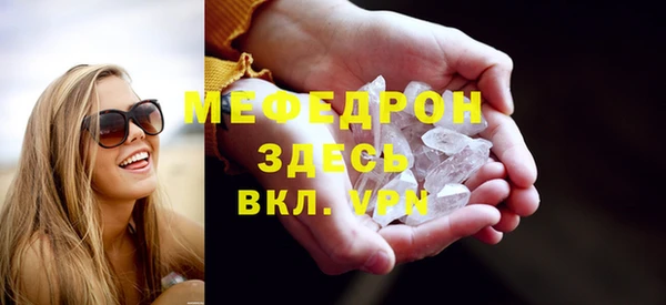 СК Богородицк
