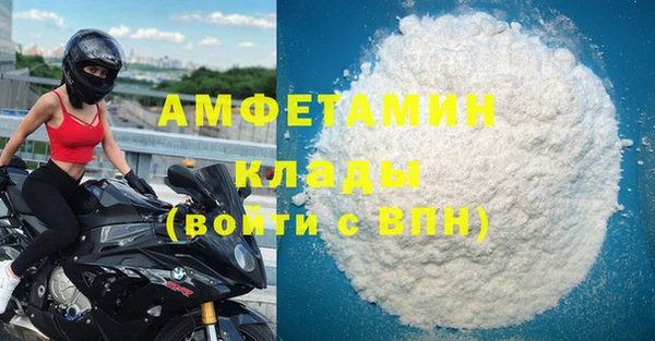 круглые Богданович