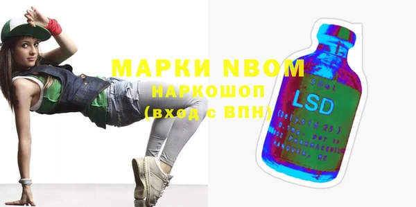 СК Богородицк