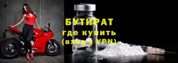 круглые Богданович
