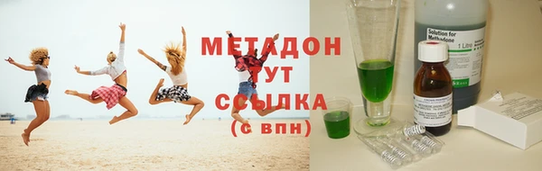 СК Богородицк