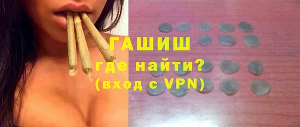 круглые Богданович