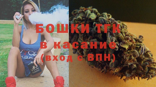 круглые Богданович