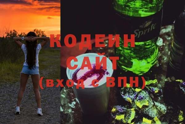 круглые Богданович