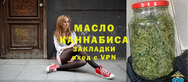 Альфа ПВП Богородск