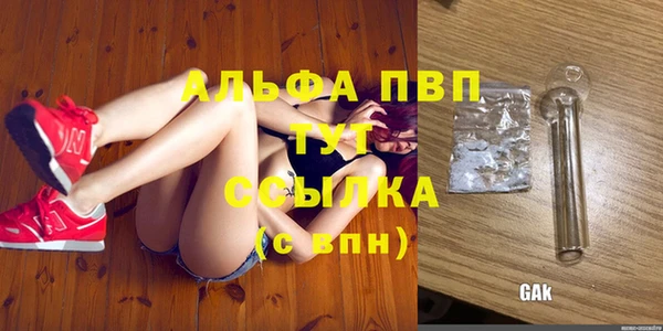 круглые Богданович