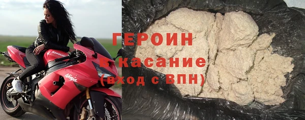 круглые Богданович