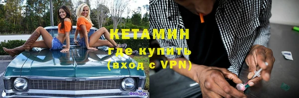 круглые Богданович