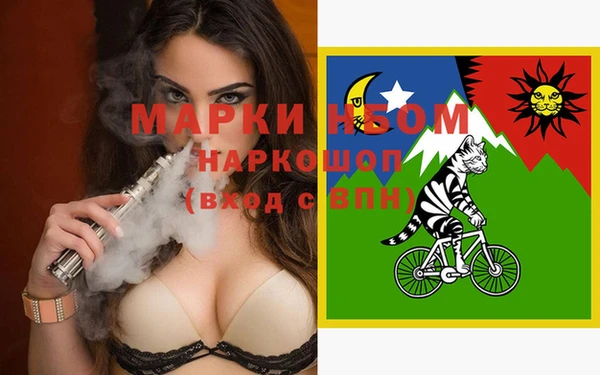 круглые Богданович