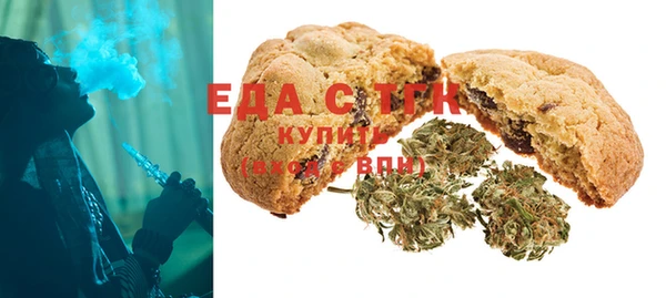 круглые Богданович