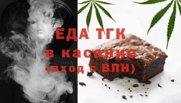 СК Богородицк